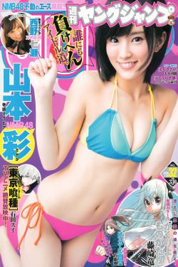 血色星期一下载