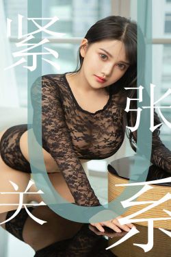 爸爸去哪儿第五季
