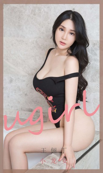 远大前程电视剧全集免费观看