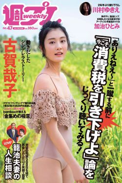 学长边洗澡边把我处破了小说