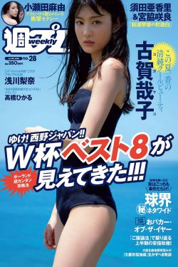 caoporn超碰进入页面