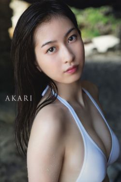 狠狠在啪线香蕉